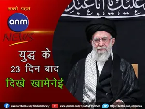 Ali Hosseini Khamenei