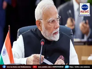 modi