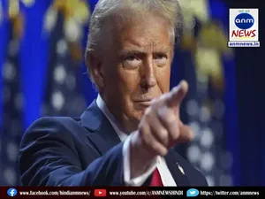 turmp