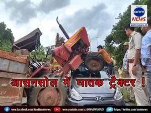 Tractor damaged motorcycle and four wheeler in Asansol