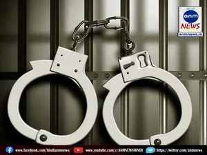 arrested