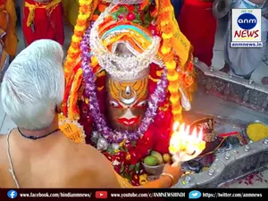 mahakal