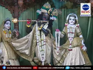 iskcon