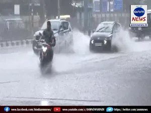 rain
