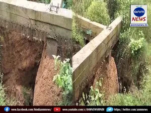 soil collapse