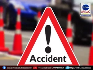 accident