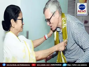 cm mamata