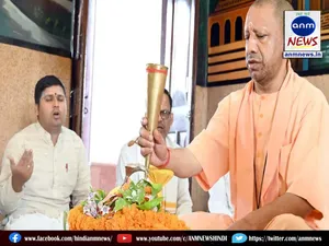 cm yogi
