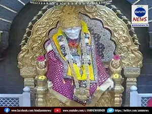 sai baba