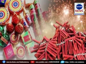 firecrackers