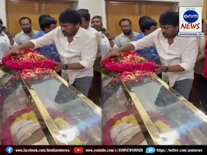 Chiranjeevi