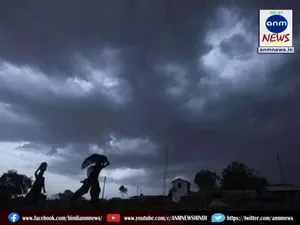 Monsoon