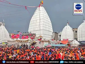 Deoghar