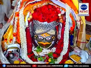 mahakal