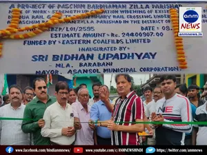 salanpur road