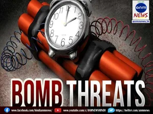 bomb