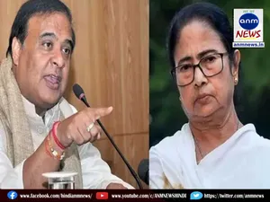 cm Sarma and mamata