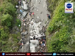 road accident