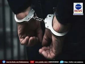 arrested