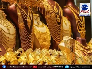 gold and price
