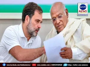 Kharge and Rahul