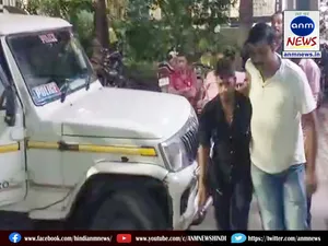 rape case