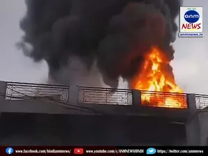 fire