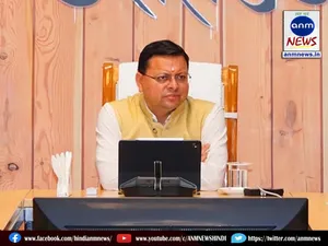 cm Dhami,