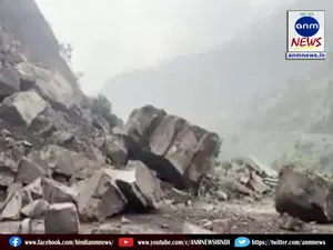 Terrible landslide
