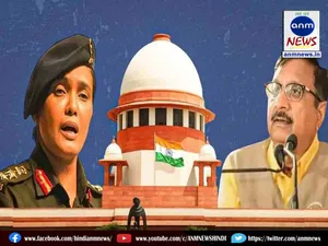 Petition in Supreme Court