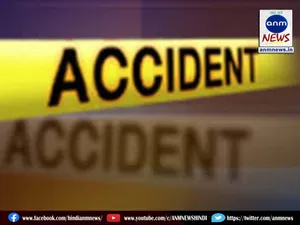 accident