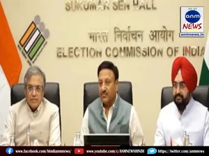 Election Commission