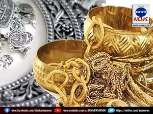 silvergoldprice