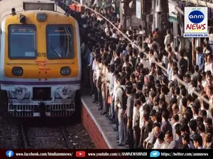 train