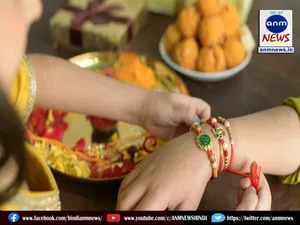 Rakshabandhan
