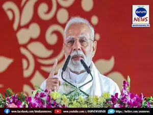 Narendra Modi