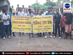 asansol news
