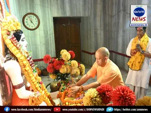 cm yogi