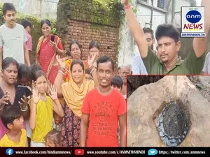 raniganj