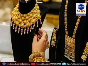 Gold prices