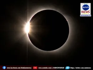 lunar eclipse