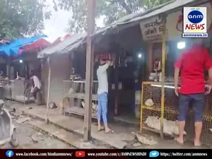Ban on meat sale