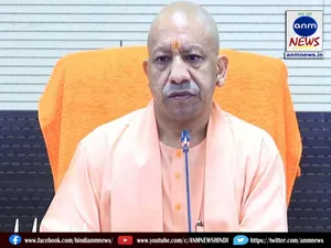 cm yogi