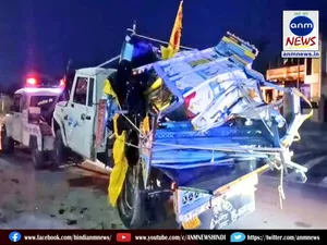 Horrific road accident