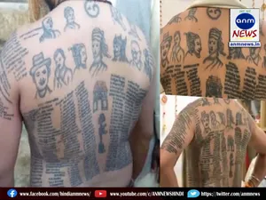 tattoo men