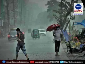 weather