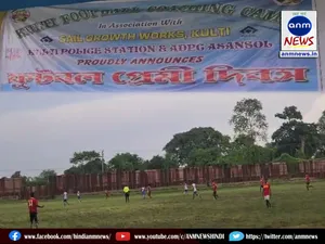 Kulti KFC Ground