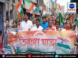 Tiranga Padyatra