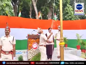 The new DRM hoisted the national flag at the DRM building in Asansol