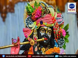 Janmashtami